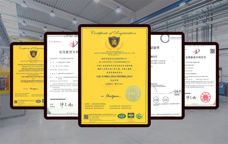 如何判斷lcd模組廠家的實力? 如何判斷lcd模組廠家的實力?