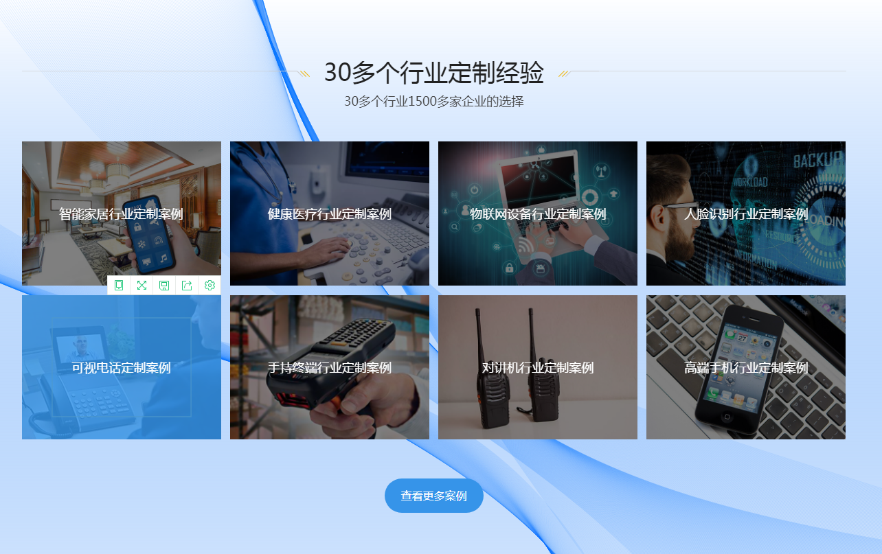 液晶顯示屏網(wǎng)站有哪些?【海飛智顯】-液晶顯示屏廠家 液晶顯示屏網(wǎng)站有哪些?【海飛智顯】-液晶顯示屏廠家