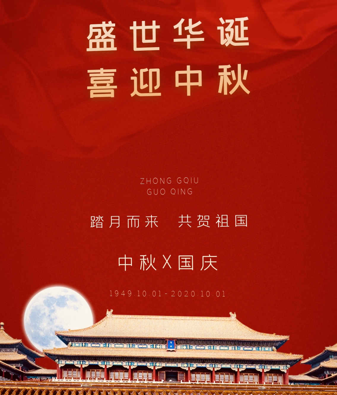 微信圖片_20200929111038 微信圖片_20200929111038