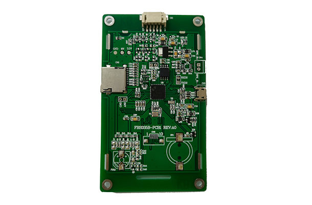 3.5寸工業串口屏